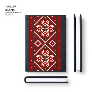 Обкладинка під вишивку з тканини з блокнотом BL-3/13