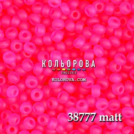 29 октября 2025 г. БИСЕР 6/0! МНОГО НОВЫХ ОТТЕНКОВ