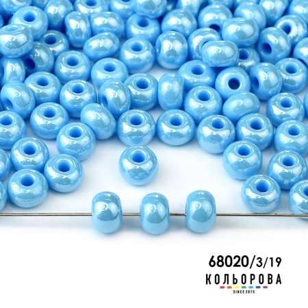 14 апреля 2025 г. НОВИНКИ БИСЕРА РАЗМЕРА 5.6 И 6.1 ММ