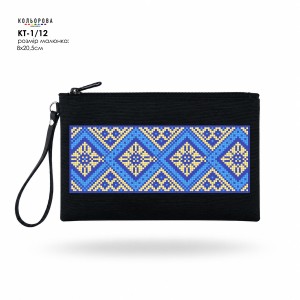 Косметичка під вишивку КТ-1/12