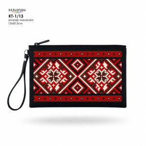 Косметичка під вишивку КТ-1/13