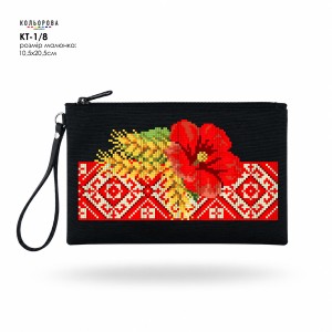 Косметичка під вишивку КТ-1/8
