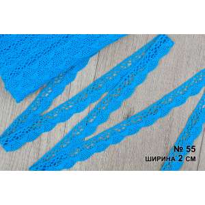 Кружево натуральное 055