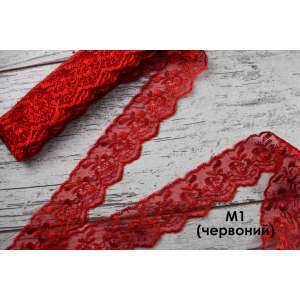 Synthetic Lace M1 (Red)