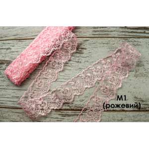 Synthetic Lace M1 (Pink)