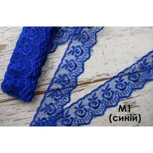 Synthetic Lace M1 (Blue)
