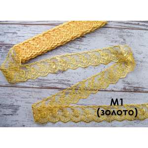 Synthetic Lace M1 (gold)