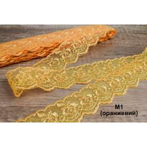 Synthetic Lace M1 (Orange)