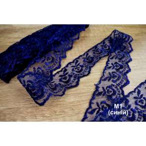 Synthetic Lace M1 (Dark Blue)