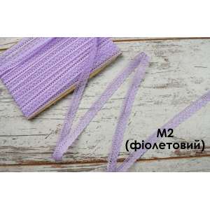 Synthetic Lace M2 (Purple)