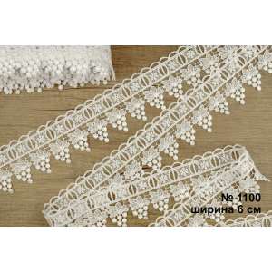 Macrame Lace 1100
