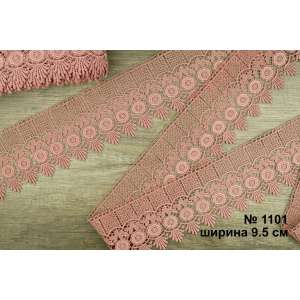 Macrame Lace 1101