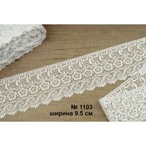 Macrame Lace 1103