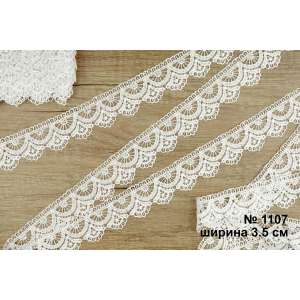 Macrame Lace 1107