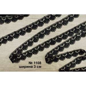 Macrame Lace 1108