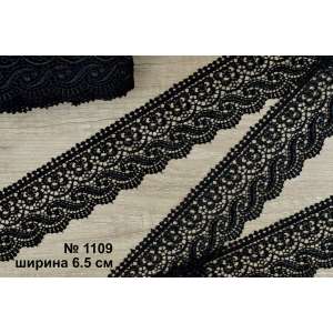Macrame Lace 1109