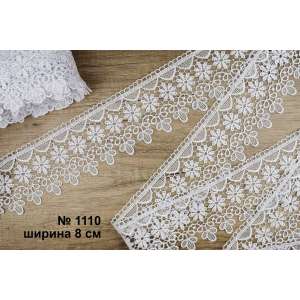 Macrame Lace 1110