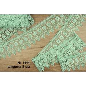 Macrame Lace 1111