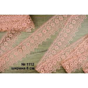 Macrame Lace 1112