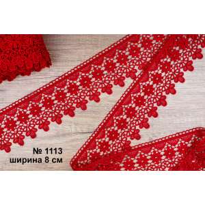 Мереживо макраме 1113