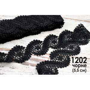 Macrame Lace 1202