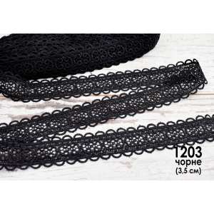 Macrame Lace 1203