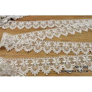 Macrame Lace 1300
