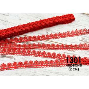 Macrame Lace 1301