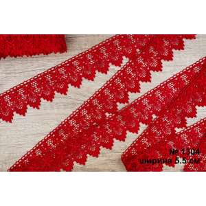 Macrame Lace 1304