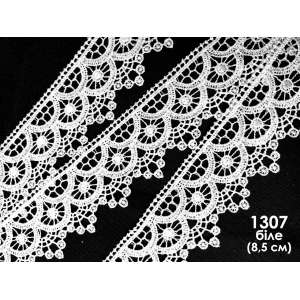 Macrame Lace 1307