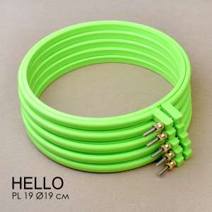 П'яльця пластикові HELLO PL19 салатові