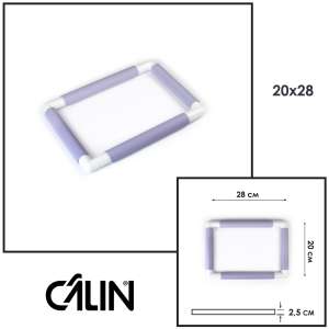 Calin Frame Hoops (size 20x28 cm) liliac