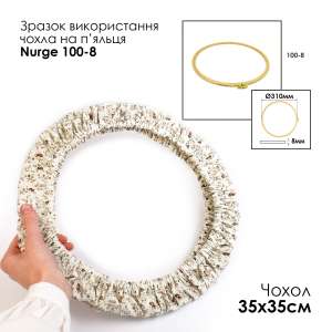Чохол на п'яльця та рами SN 35х35