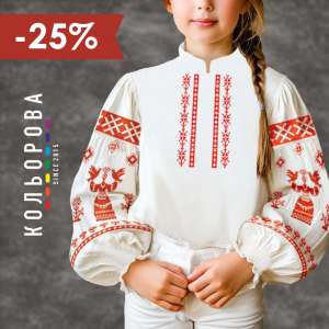 Сорочки в стиле Этно для девочок (5-10 лет)