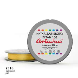 Нить Ariadna Tytan 100 2518/200 (шайба)