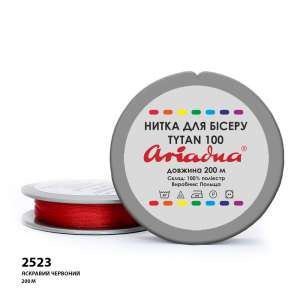 Ariadna Tytan 100 2523/200 (disc)