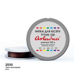 Нить Ariadna Tytan 100 2535/200 (шайба)