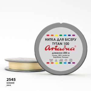 Нитка Ariadna Tytan 100 2545/200 (шайба)