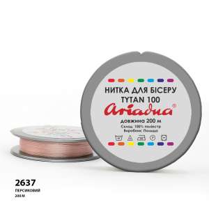 Нитка Ariadna Tytan 100 2637/200 (шайба)