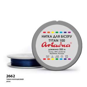 Ariadna Tytan 100 2662/200 (disk)