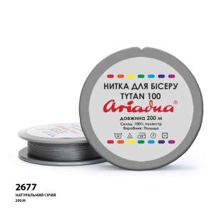 Ariadna Tytan 100 2677/200 (washer)