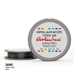 Нитка Ariadna Tytan 100 2680/200 (шайба)