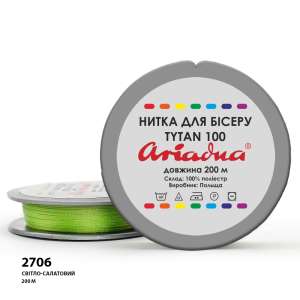 Нить Ariadna Tytan 100 2706/200 (шайба)