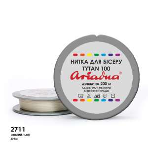 Нить Ariadna Tytan 100 2711/200 (шайба)