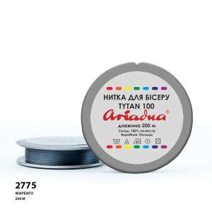 Нить Ariadna Tytan 100 2775/200 (шайба)