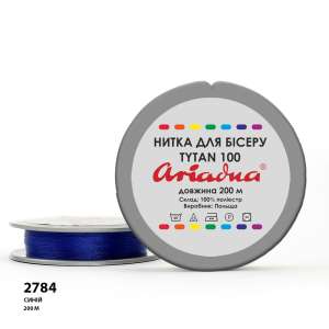 Нить Ariadna Tytan 100 2784/200 (шайба)