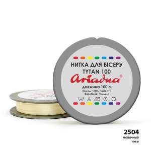 Нитка Ariadna Tytan 100 2504/100 (шайба)