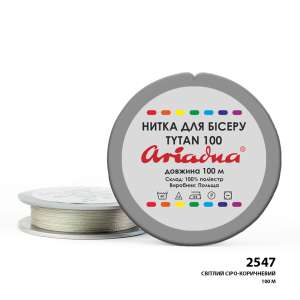 Нить Ariadna Tytan 100 2547/100 (шайба)