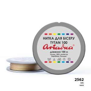 Нитка Ariadna Tytan 100 2562/100 (шайба)