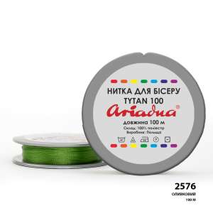 Нить Ariadna Tytan 100 2576/100 (шайба)